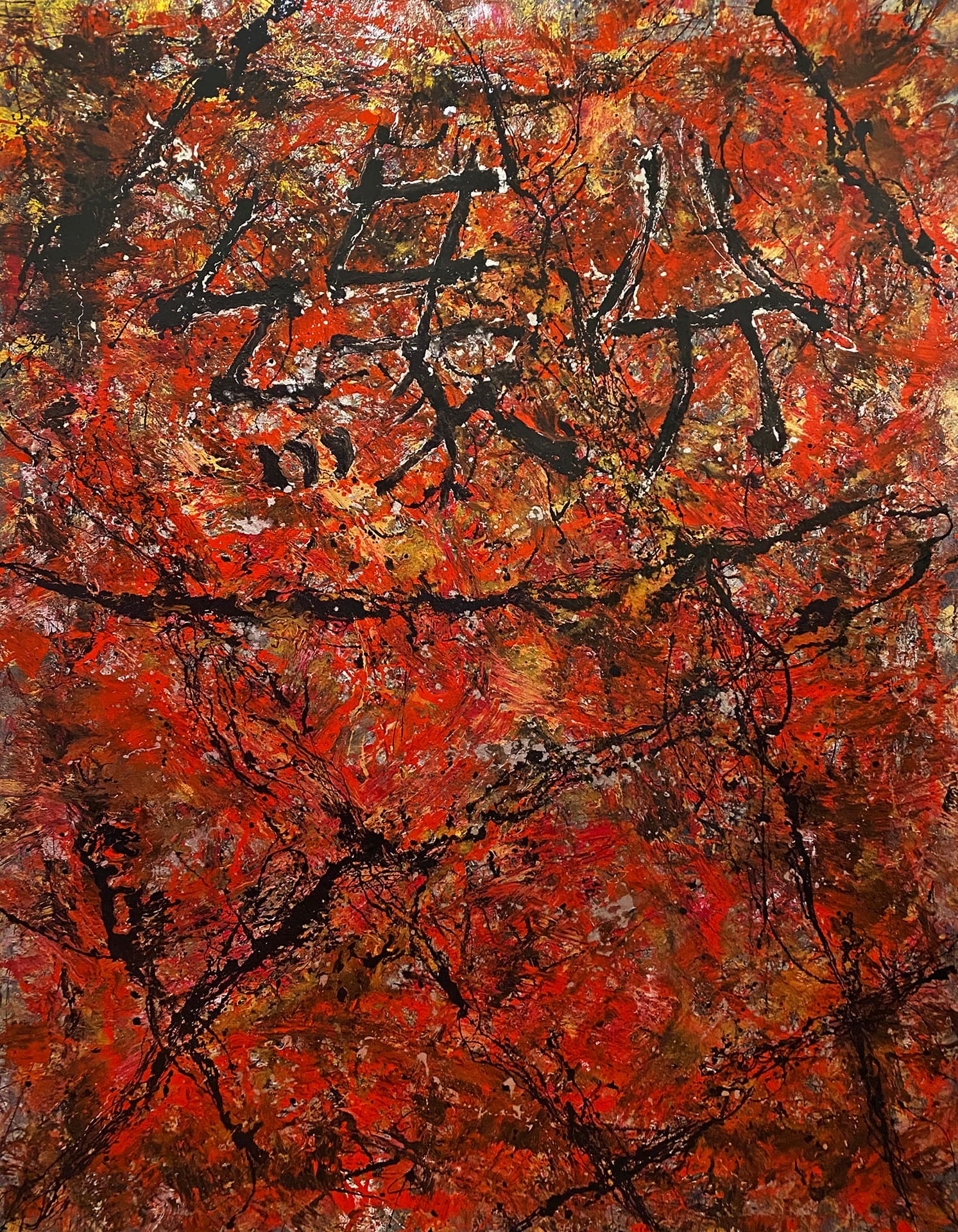 Özge Gürkan - Yuan Fen, 2021, tuval üzerine karışık teknik, 200 cm x 150 cm